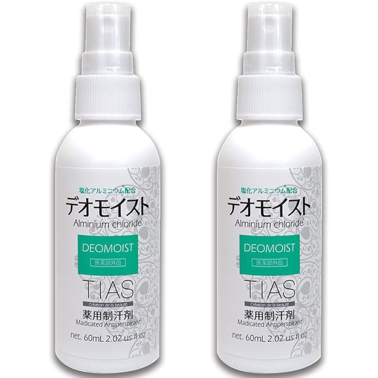 Amazon.co.jp: 佐藤製薬 テノール液30ml×2 : ビューティー